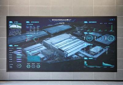 全5G智慧工厂首发，50余项应用开启产业互联新纪元