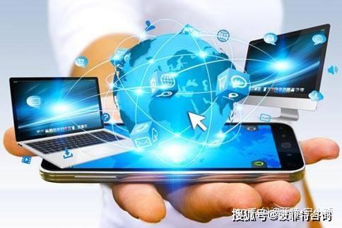 ISP经营许可证办理指南 互联网接入及相关服务业务合规流程详解